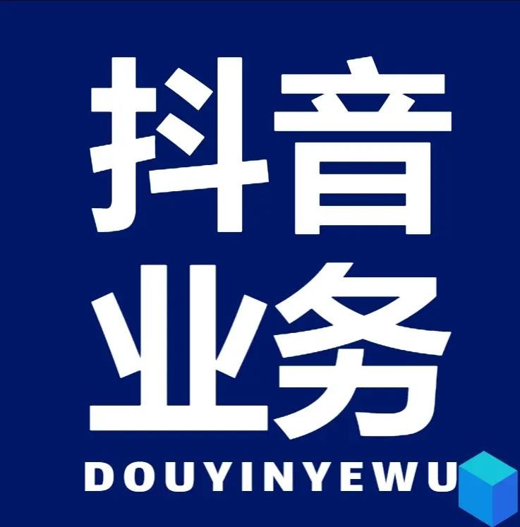 全网最便宜快手业务网站