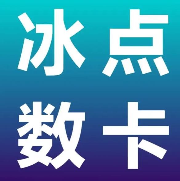 全网最便宜快手业务网站